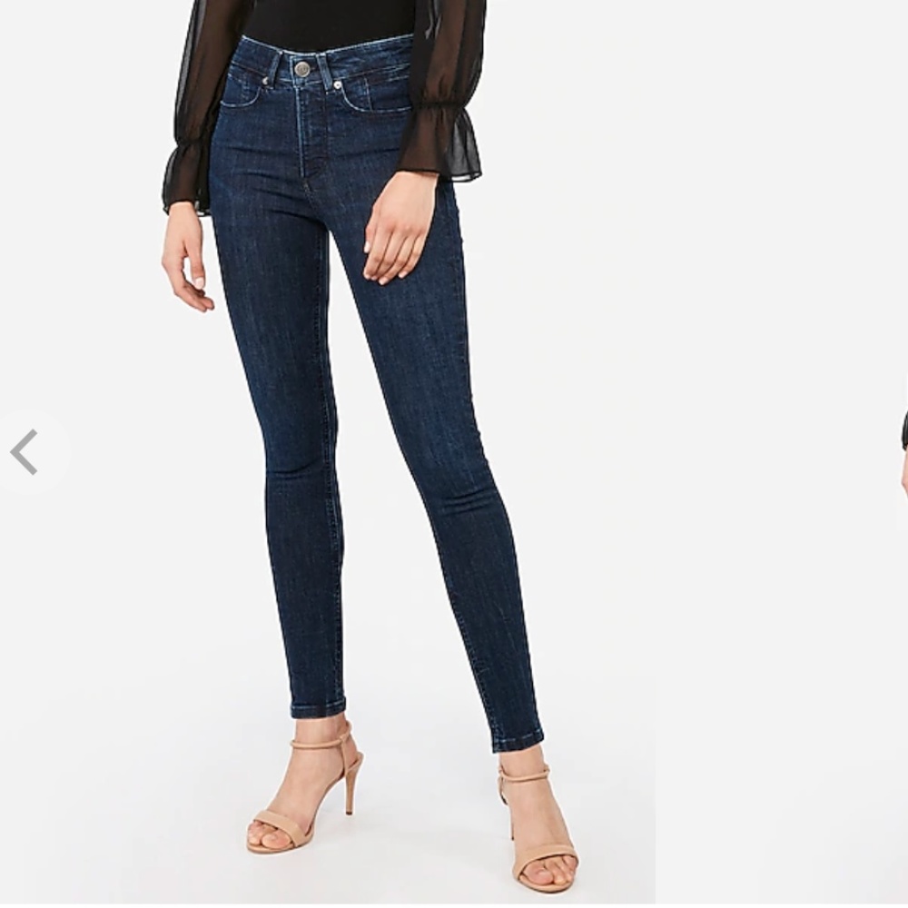 NWT💓EXPRESS- High Waisted Denim Perfect Lift Dark